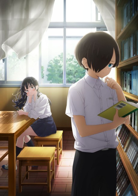 Cover art for The Dangers in My Heart anime featuring Kyotaro Ichikawa and Anna Yamada