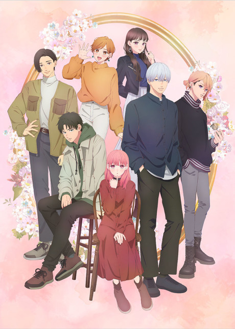 Cover art for A Sign of Affection anime featuring Yuki Itose and Itsuomi Nagi
