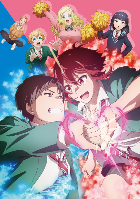 Cover art for Tomo-chan Is a Girl anime featuring Tomo Aizawa and Junichirou Kubota